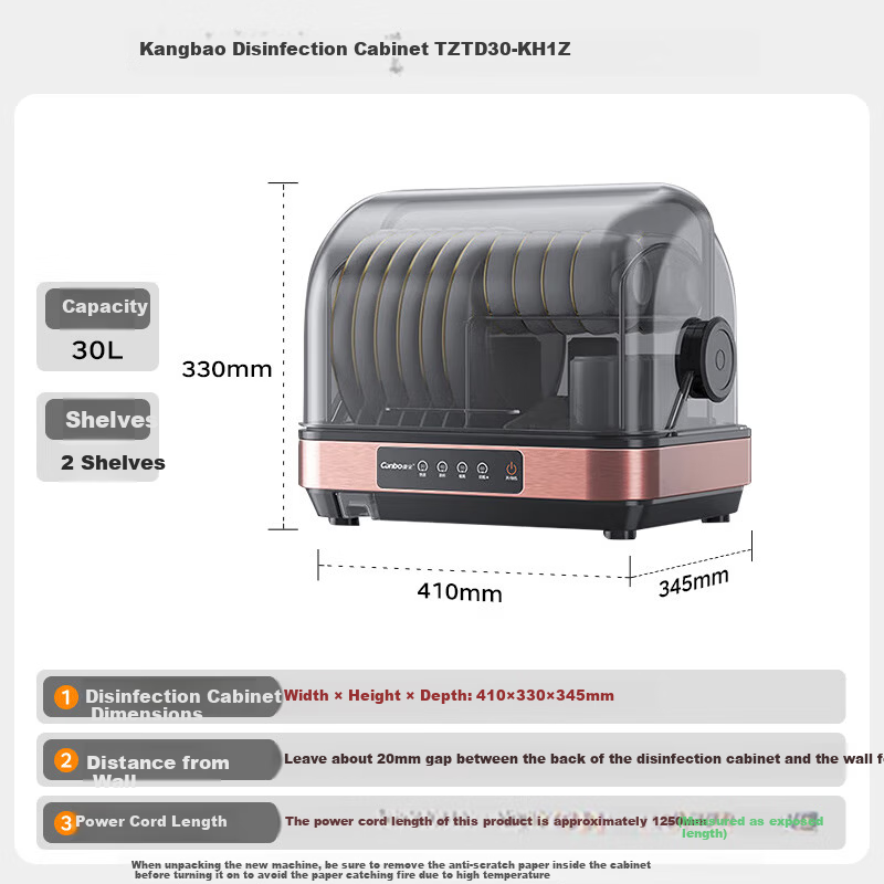 Canbo Small Desktop Mini UV Sterilizer Cabinet for Home, Tableware, Baby Bottles, Drying and Disinfection, Water-Free Dish Sterilizer CabinetăGovernment SubsidyăZTD30-KH1Z