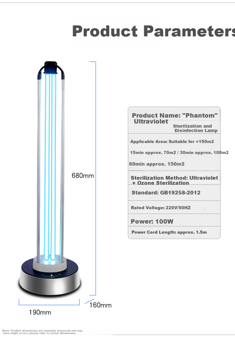 Yichen 100W UV Sterilization Lamp for Home Disinfection, Kindergarten, Factory Mite Removal, Germicidal Lamp with Ozone Radar Sensing 6