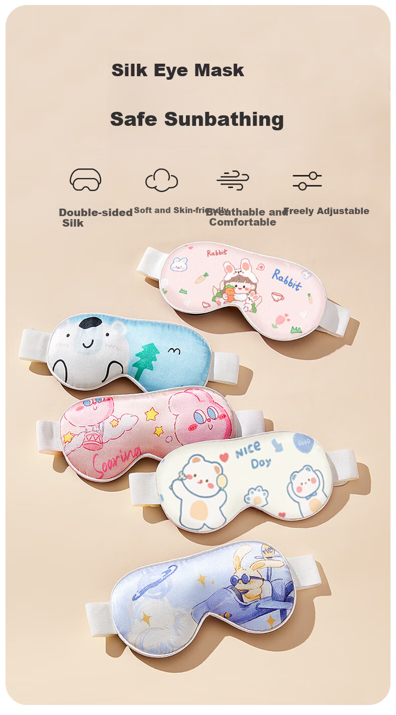 Aibao Baby Eye Mask Newborn Light Blocking Sunshade Jaundice Protection Silk Eye Mask Little Pink Rabbit T204 1
