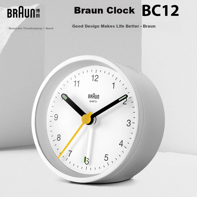 Braun German Brand Original Imported Small Alarm Clock Compact Large Volume Powerful Wake-Up Device One-Button Snooze Night Light Bedroom Bedside Clock Gift for Friends Back-to-School Season