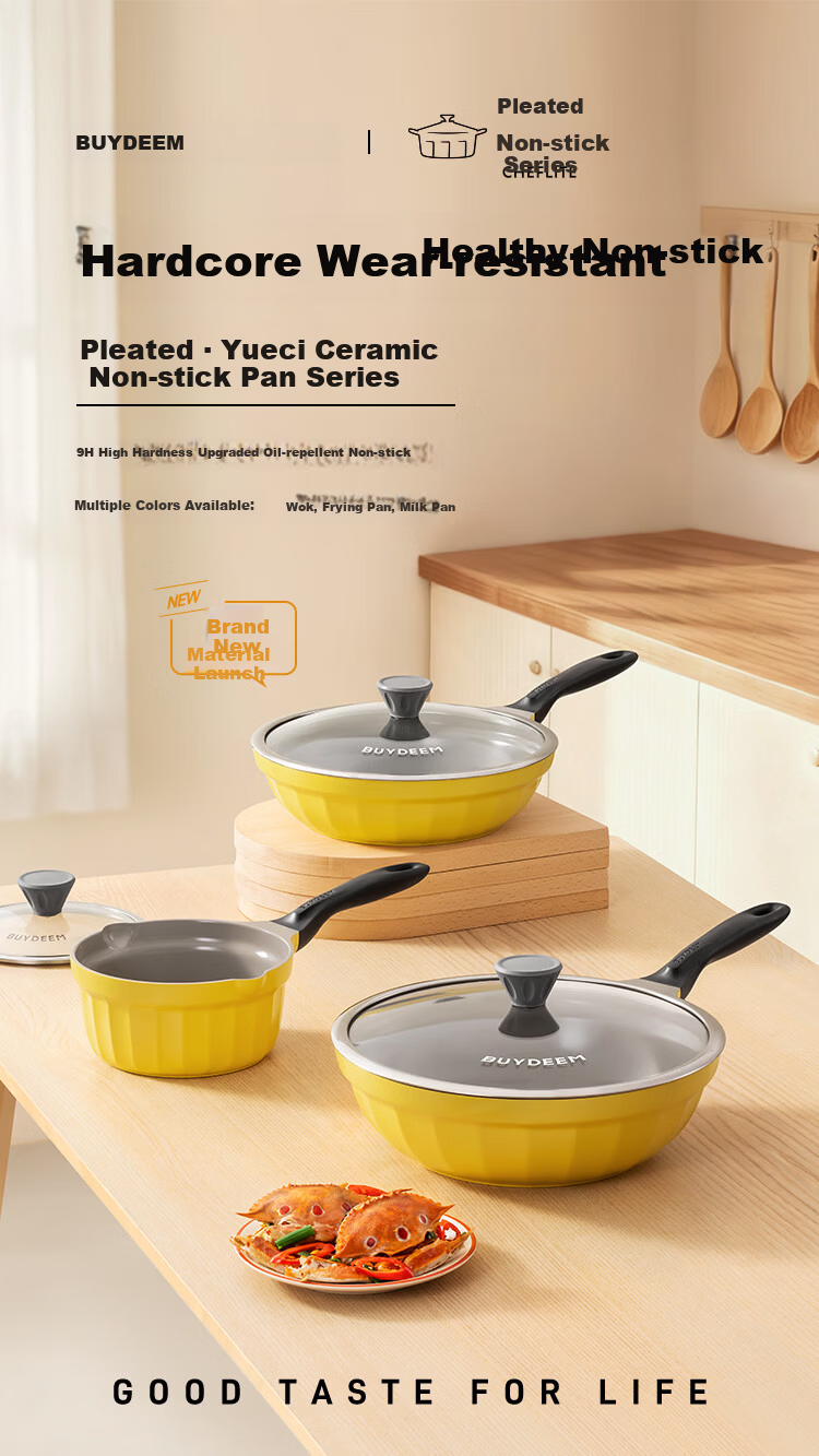 Buydeem 18cm Non-Stick Fluorine-Free Ceramic Milk Pot Soup Pot Baby Food Cooking Pot Small Goose Yellow 2