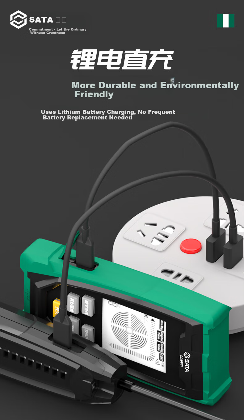 SATA Cable Wire Tracker Breakpoint Short Circuit Detector Multifunctional High Power Lithium Battery Charging Line Tester D05990 7