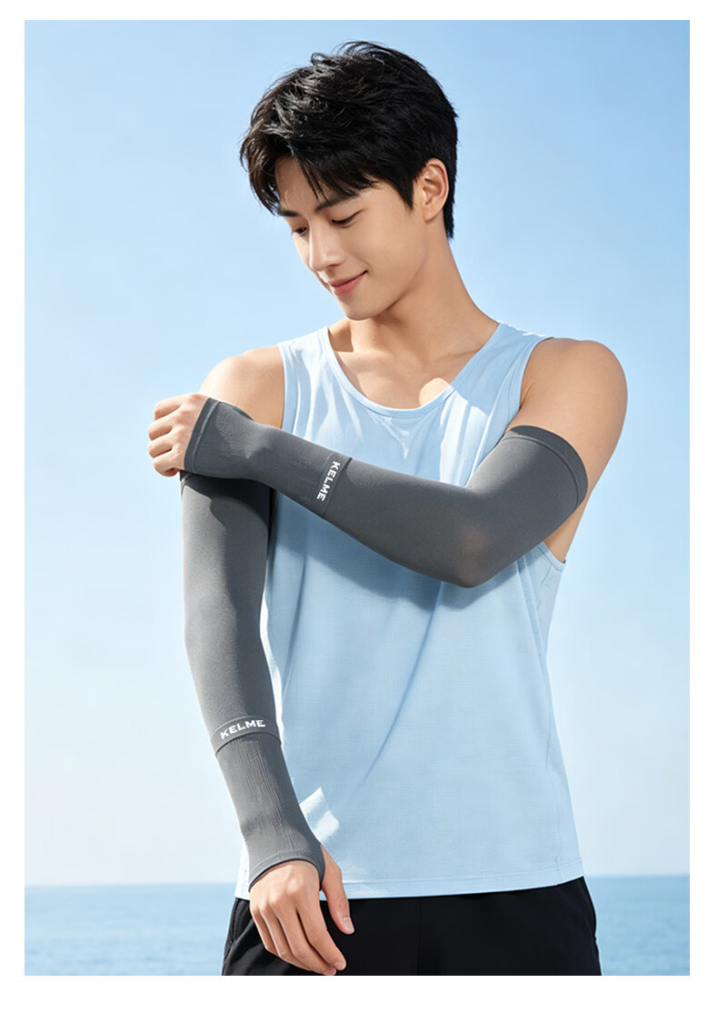 KELME Cooling Breathable UV Protection Ice Sleeves Unisex Sports Driving Cycling Fishing Arm Sleeves 17