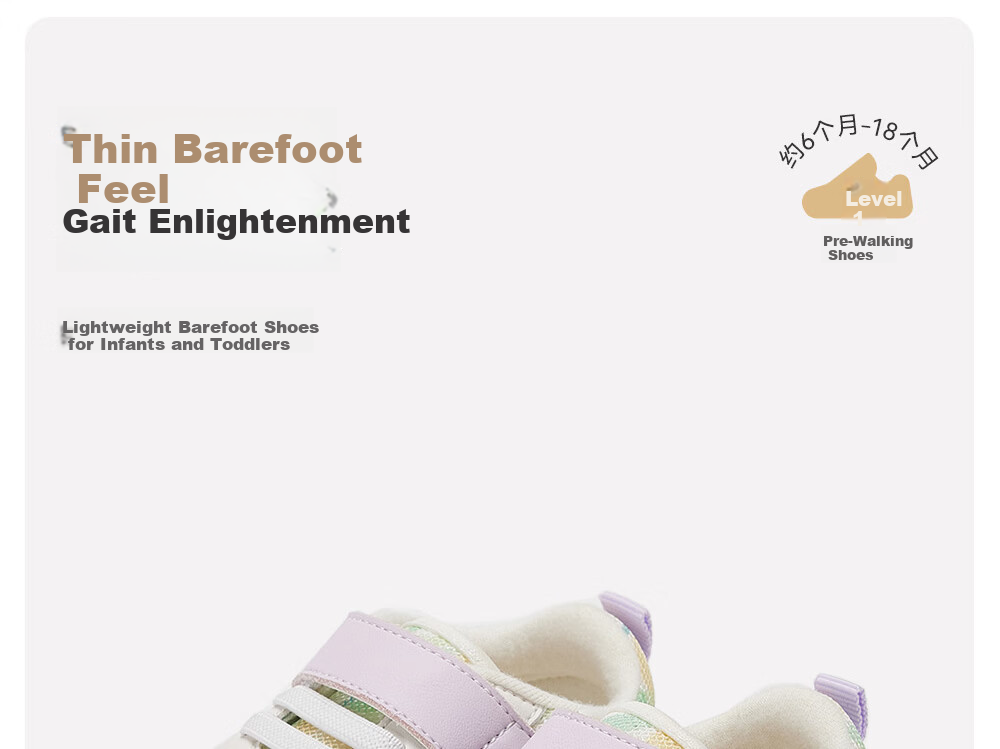 YEEHOO Baby Pre-Walking Shoes Antibacterial Autumn Casual Shoes Spring and Autumn Indoor Comfortable Baby Shoes for Girls 3