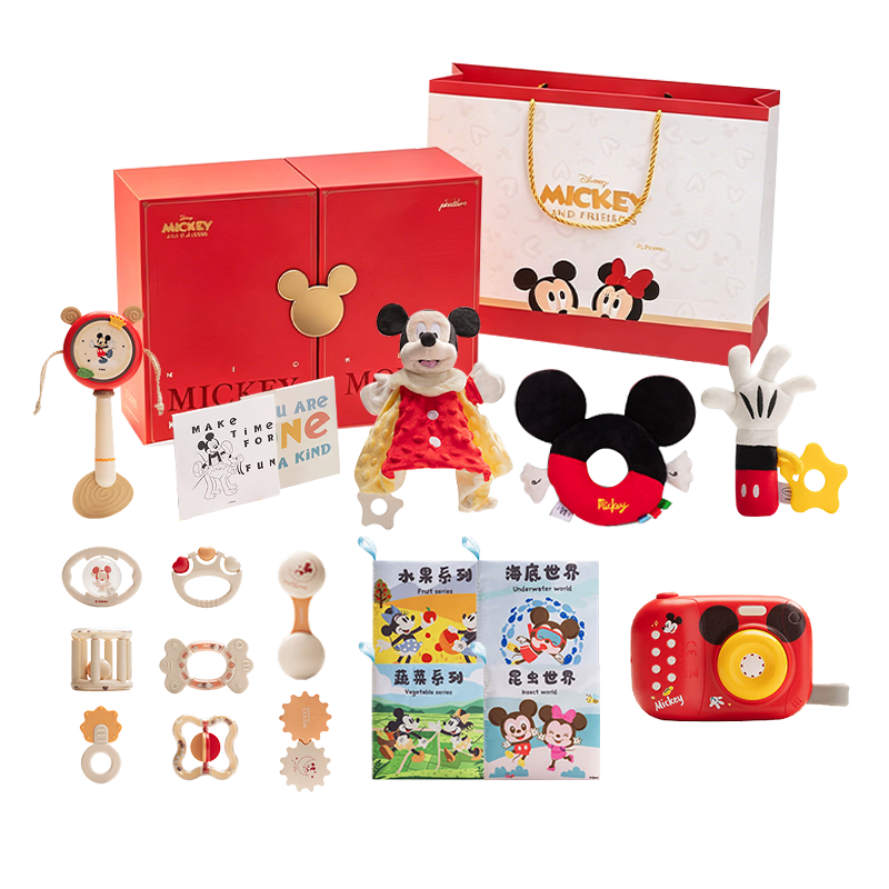 DISNEY Newborn Welcome Gift Set 13-Piece Teether Rattle Visual Cards Mickey Ring Rattle Stick Maracas Set