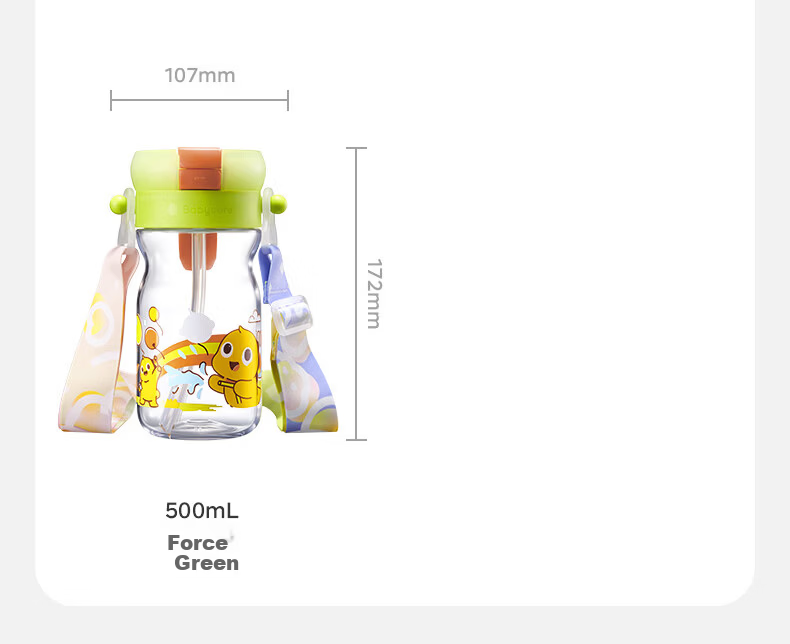 Babycare Children's Straw Cup Large Baby Spray Cooling Kindergarten Anti-Fall Portable Water Bottle 500ml School Use 26