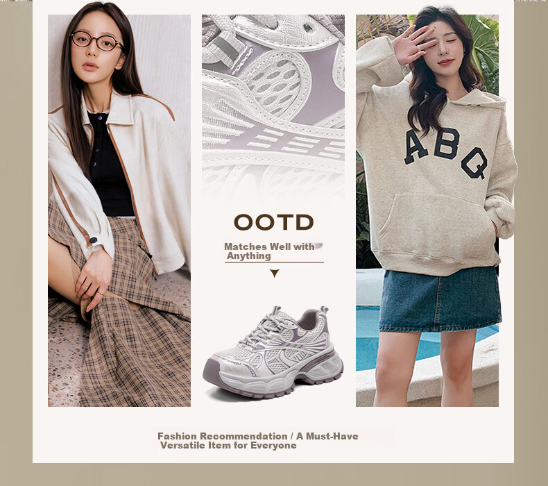 Saturday Mesh Breathable Dad Sneakers for Women 2026 New Summer Thick Sole Height Increasing Casual Shoes with Wide-Leg Pants Matching 1