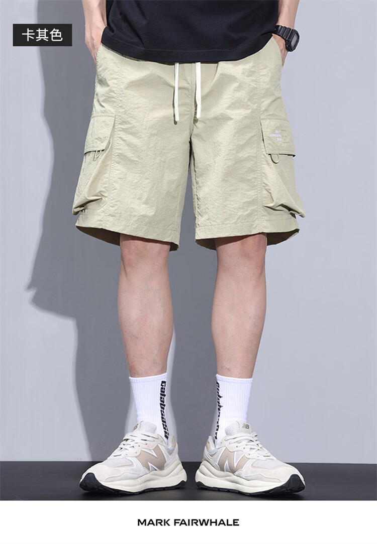 MARK FAIRWHALE Men's Summer American Style Cargo Cooling Lightweight Casual Loose Fit Five-Point Shorts, Military Green, M 7