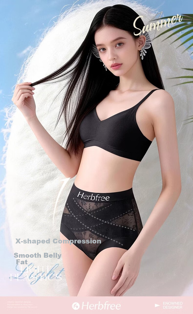 Herbal Original Color Probiotic Mulberry Silk Gusset High-Waist Tummy Control Polylactic Acid Jacquard Lace Nude Feel Women's Shaping Underwear 4