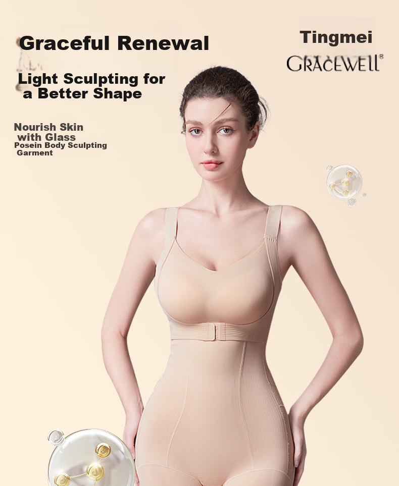 Tingmei Black Bandage Shaping Bodysuit Strong Abdomen Control Hip Lift One-Piece Waist Slimming Body Shaper Skin Care 1