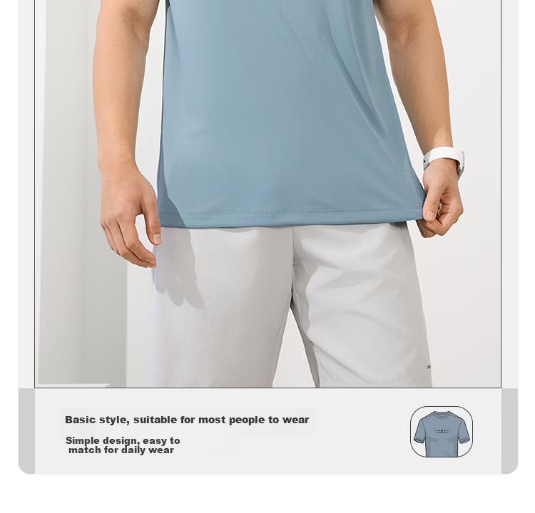 361° Men's Spring Summer Sports Quick-Dry T-Shirt Fitness Casual Short Sleeve Top Base Layer 652624122-1 6