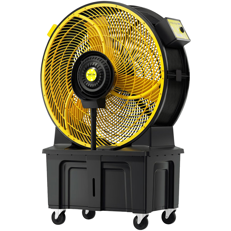 SAST Electric Fan / Industrial Fan / Industrial Blower / Water Mist Fan / Workshop DC Large Fan / Water Mist Fan / Spray Fan / Industrial Air Cooler CG-910PZ