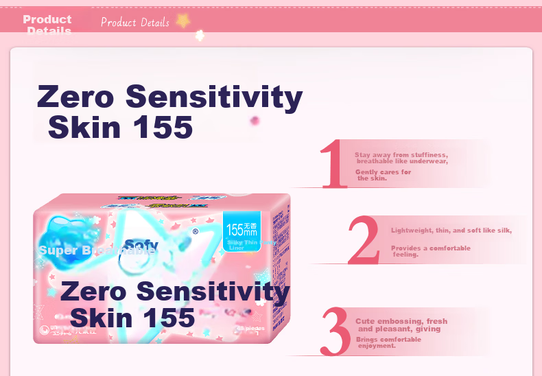 Sofy Zero Sensitivity Ultra-Thin Unscented Mini Daily Panty Liners 155mm 48pcs JD Self-Operated Official Flagship Store 3