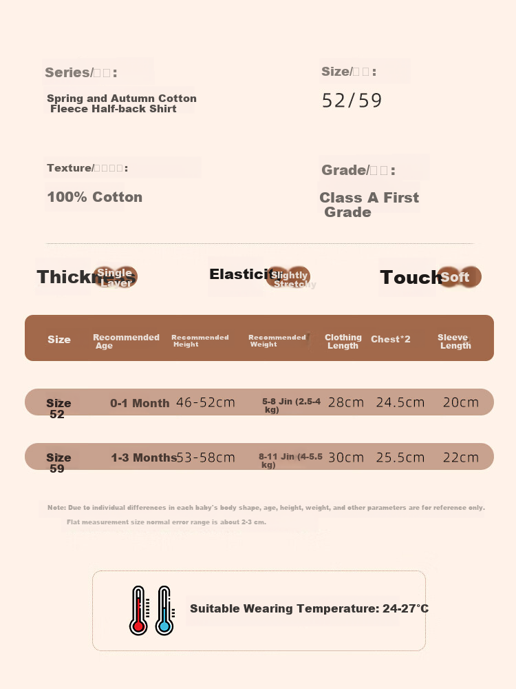 JOYNCLEON Half-Back Shirt Newborn Baby Summer Thin Clothes Delivery Room Monk Suit Infant Top Jlt202967 6
