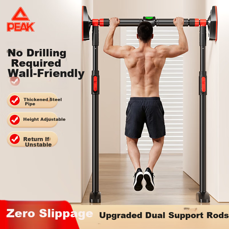 Peak Home Pull-Up Bar Indoor Doorway Chin-Up Bar Enhanced No-Drill Fitness Equipment for Children and Adults Long Version