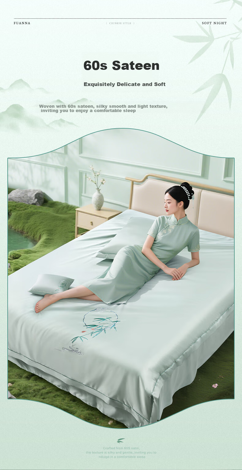 FUANNA Bedding Set 4-Piece 60S Long-Staple Cotton Embroidered 100% Cotton Sheet Duvet Cover Double Extra Large 230*229cm 5