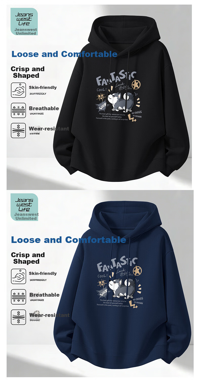 JEANSWEST LIFE Men's Spring Casual Hoodie Cartoon Print Youth Jacket 14