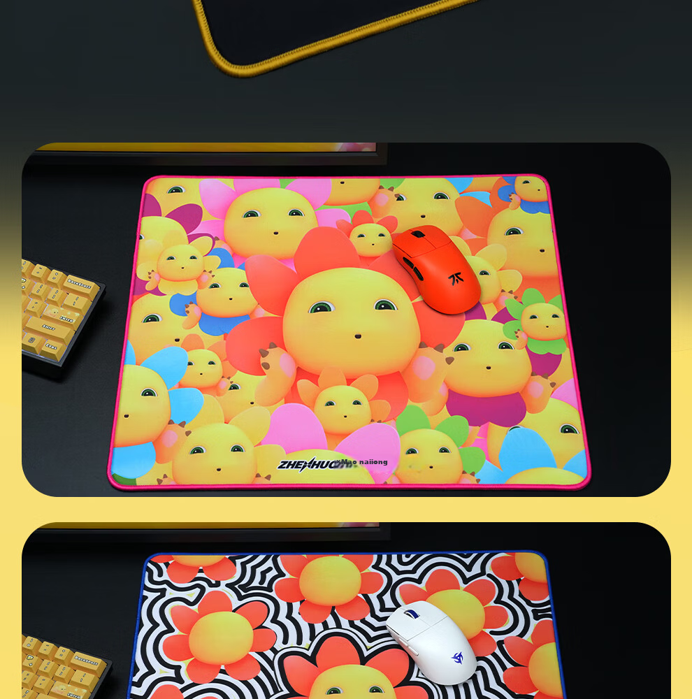 Zhenhuo Gaming × [Nailong] Official Licensed Collaboration Professional FPS Gaming Mouse Pad Dual-Surface Pupu Sunflower Fine Texture 480*400*5mm 5
