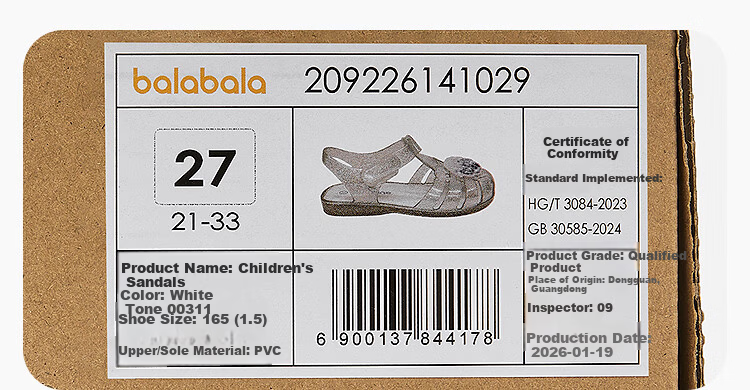 BALABALA Children's Sandals, Girls' Shoes, Summer 2026 Breathable Casual Shoes, Fruit-Shaped Shoes, Jelly Shoes, Comfortable for Water Play 9