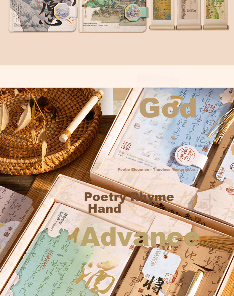 Class 3-2 Graduation Gift Koi Fish Gift Box Student Journal Set Gaokao Birthday Stationery Gift Pack Student Souvenir Koi Leaping Through the Door 6