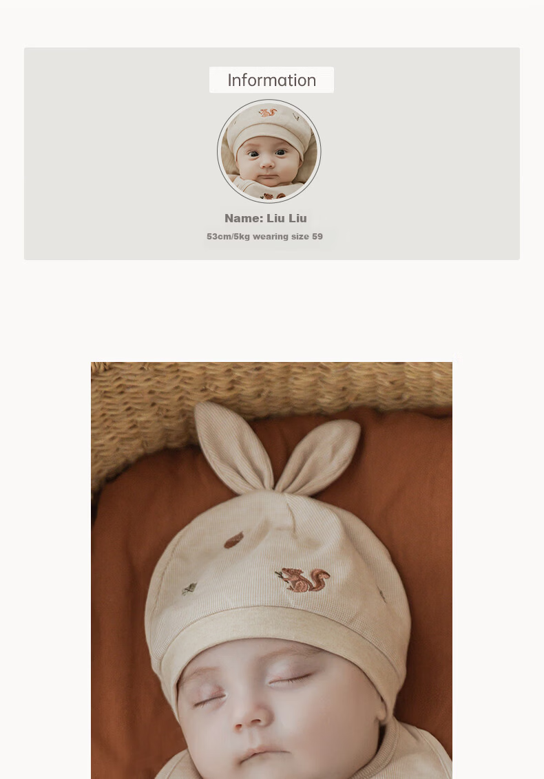 Guaiqi Bear Newborn Baby Pure Cotton Cap Spring and Autumn Seamless Soft Fontanelle Protection Baby Cute Outdoor Hat 11