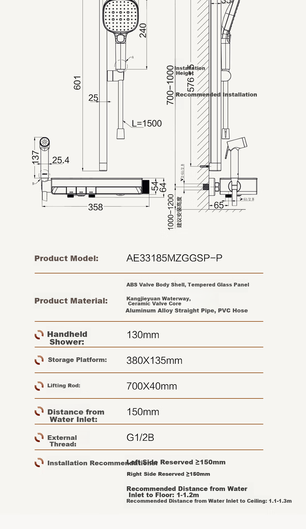 ARROW F600 Three-Function Shower Head with Piano Key Large Storage and Pressure Boosting Spray Set AE33185MZGGSP-P 22