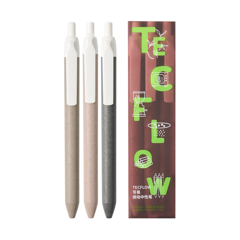 KACO Eco-friendly TECFLOW 0.5mm Black Retractable Gel Pen Signature Pen Student Exam Brush Pen Water Pen Floating Tea Shadow 3-Pack