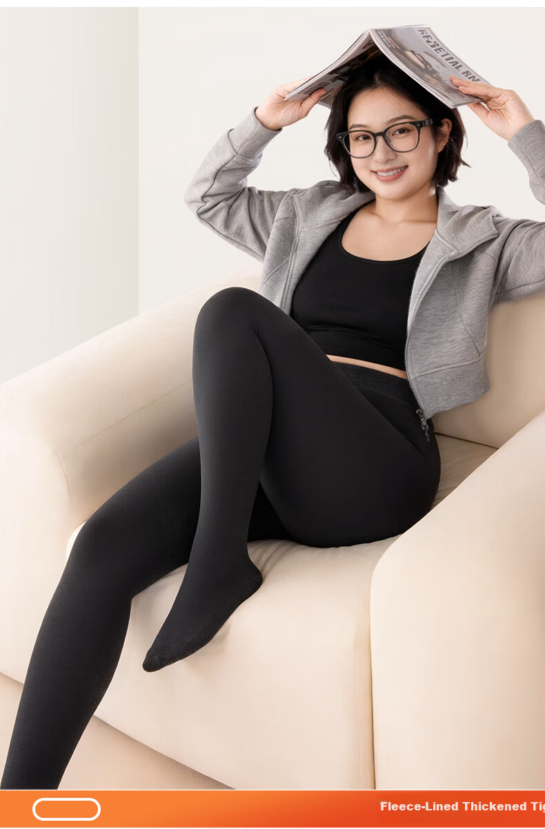 Afandi Black Plus Size Thermal Leggings for Women Autumn Winter High Waist Tummy Control Slimming Anti-Snag Wearable Tights 1