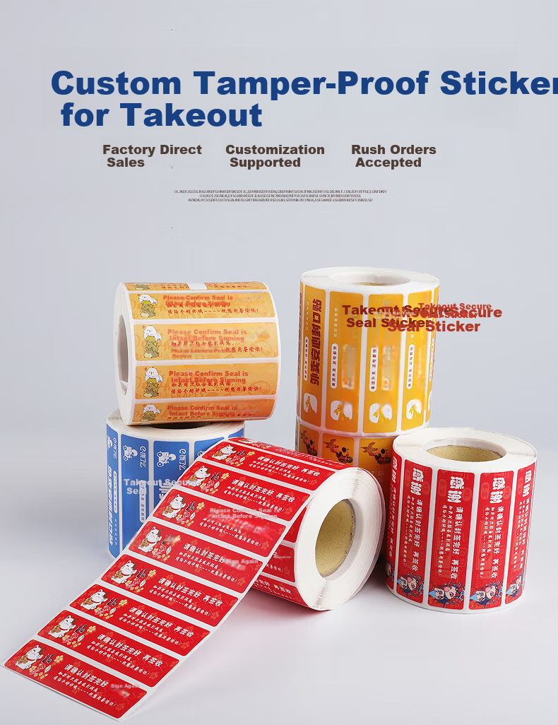 Jufu Takeout Seal Stickers 80x20mm, 1000pcs Packaging Bag Box Food Safety Sealing Tape Strips 1