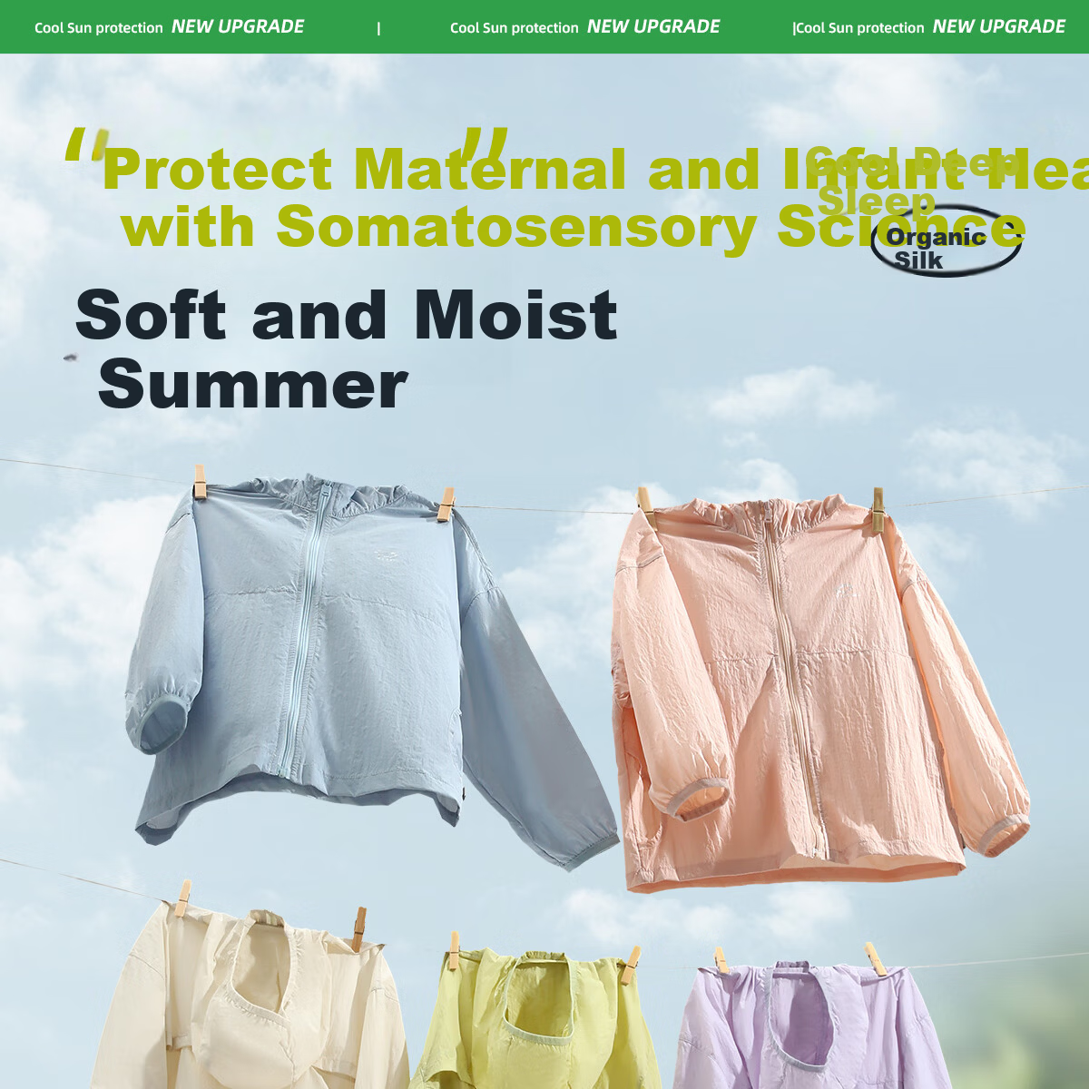 Gulu Diary Kids Sunscreen Jacket 2025 Summer Lightweight Breathable Skin Jacket Outerwear Boys Girls Sun Protection Casual Breathable Top 1