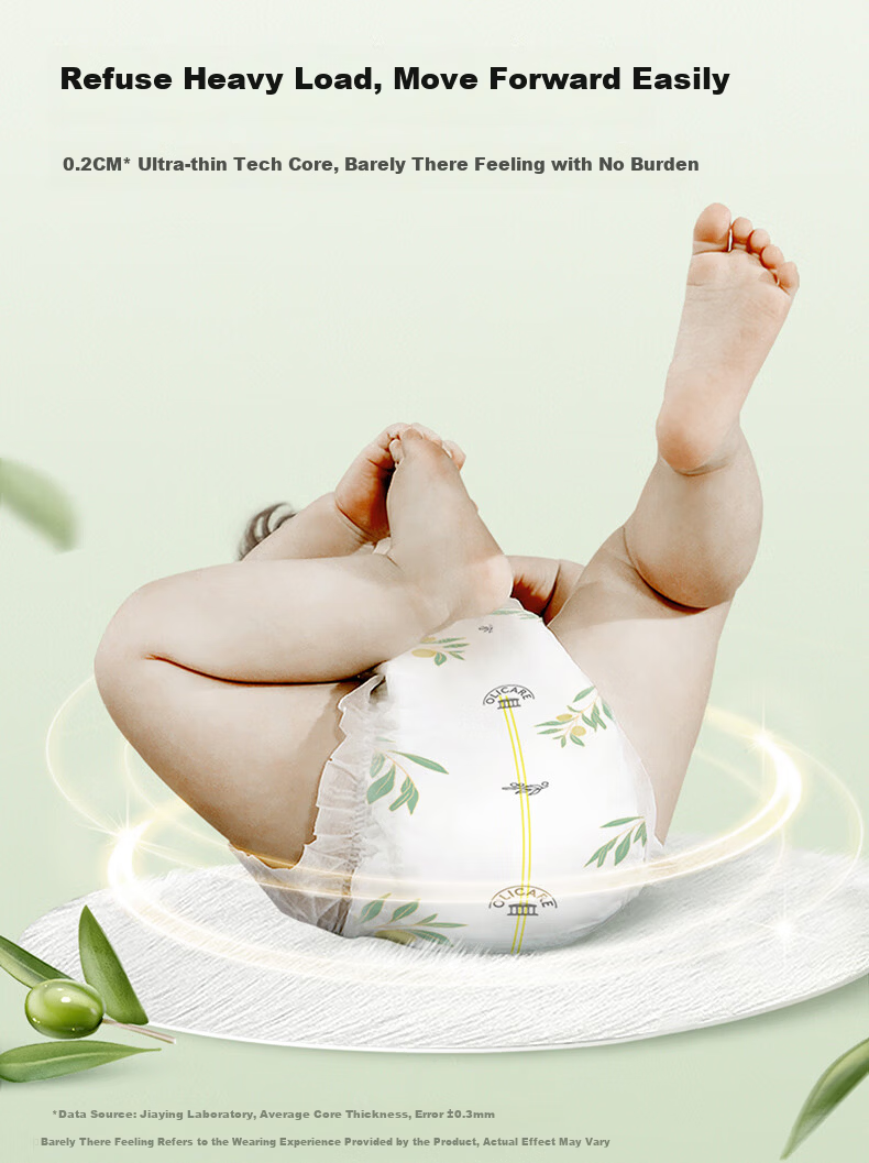 Jiaying Olive Luxury Baby Diapers M Size 44pcs (4-8KG) Ultra-thin Breathable Soft Baby Nappies 4