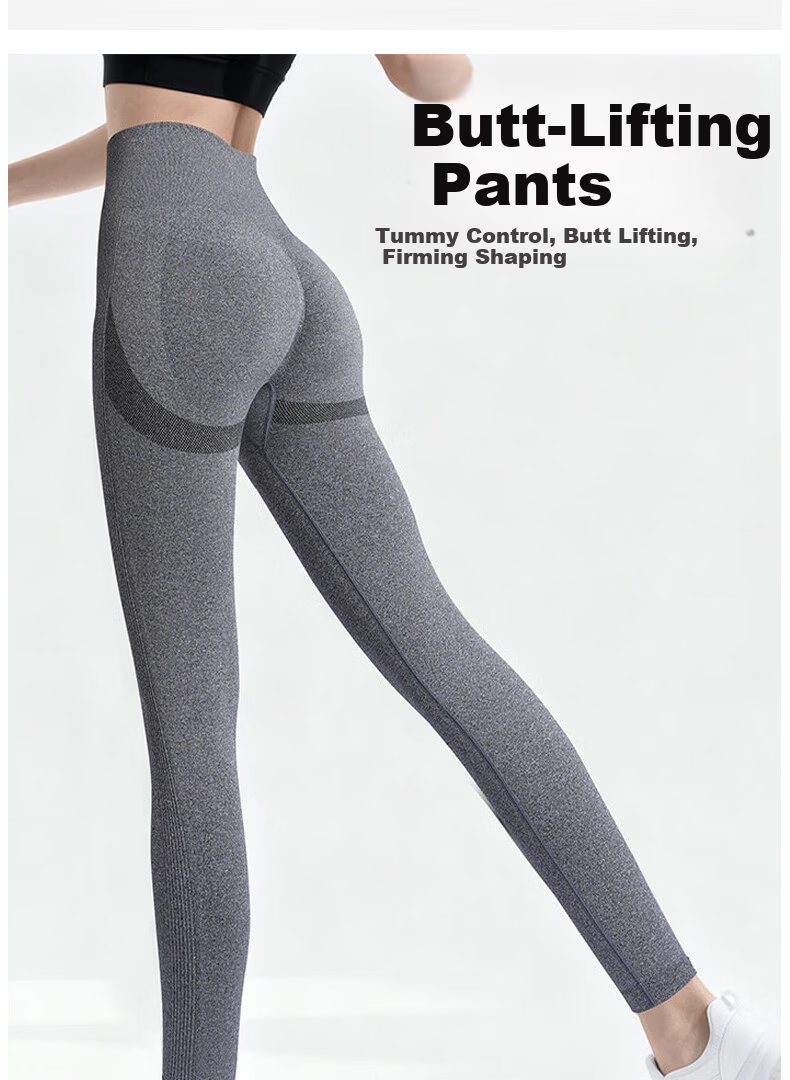 Free Style High-Waist Butt-Lifting Yoga Pants for Women Peach Hip Sports Leggings Slimming Seamless Butt-Enhancing Running Fitness Training Wear 2