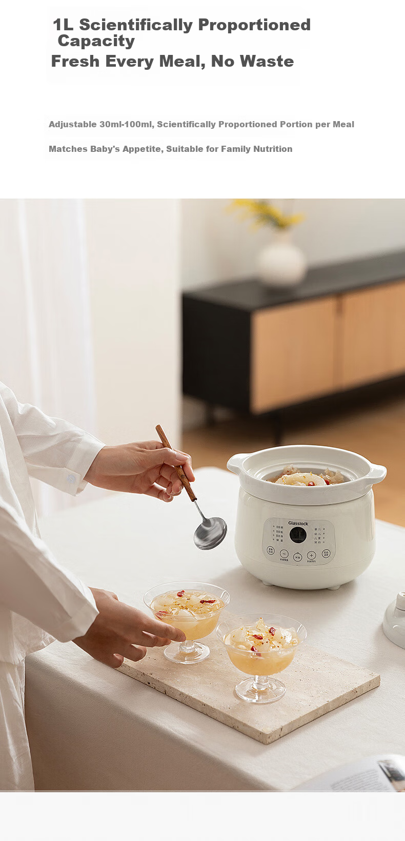 GLASSLOCK 1.8L Glass Electric Stew Pot, Non-Coated, Heavy Metal-Free, Split Micro-Pressure Baby Food Cooker, Slow Cooking Electric Pot, Multifunctional Cooker 14