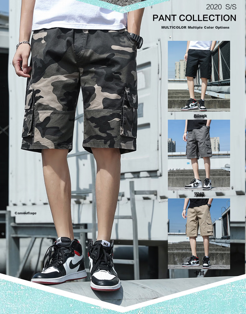 Baleno Men's Summer Thin Cotton Loose Cargo Shorts Casual Trendy Straight-Leg Mid-Length Pants 3
