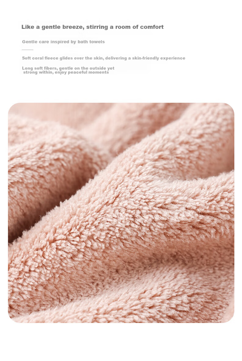 Grace Class A Baby Bath Towel Soft Coral Fleece Newborn Infant Unisex Bath Wrap Large Children's Home Textile Blanket 4