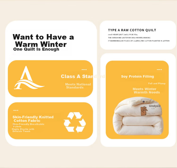 MUJI Class A Fabric Waffle 10% Soybean Quilt Four Seasons Autumn Winter Comforter Core Winter Cotton Quilt 200*230cm 6 Jin 2