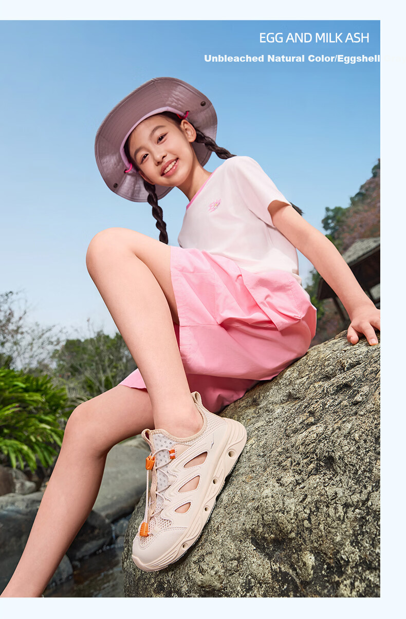 ERKE Kids Boys Girls Beach Sandals Children's Summer Hollow-out Drawstring Sandals Wild Gray/Oak Color Size 33 19