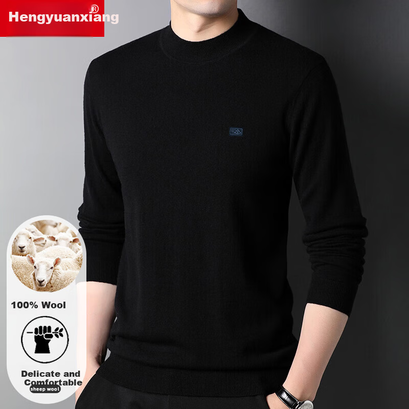 Hengyuanxiang 100% Wool Men's Knit Sweater Solid Color Half Turtleneck 15001006 Black 165/84A