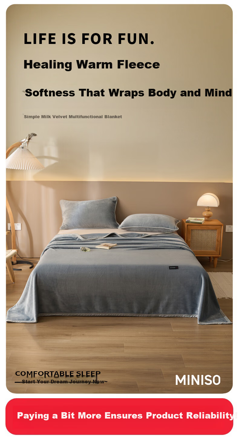 MINISO Summer Thin Blanket Nap Blanket Cooling Quilt Air Conditioning Towel Blanket 200x230cm 1