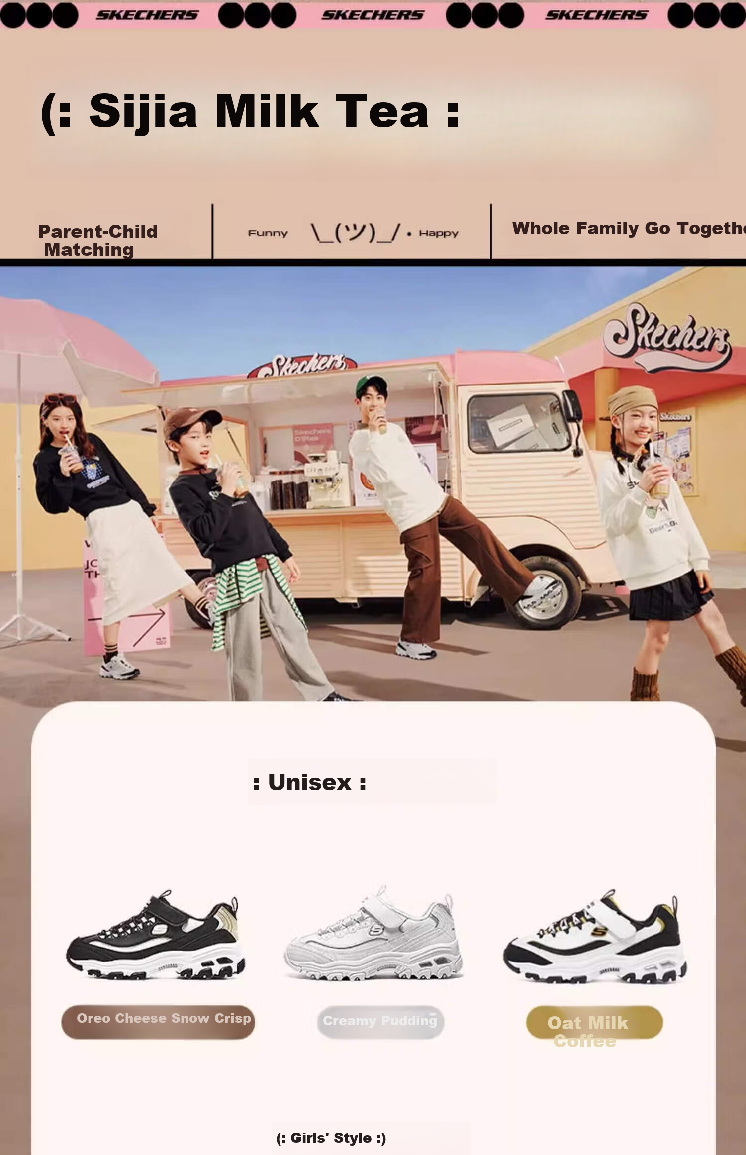 Skechers Kids Milk Tea Bear Boys Retro Dad Sneakers Sports Shoes Panda Running Shoes 403825L 3