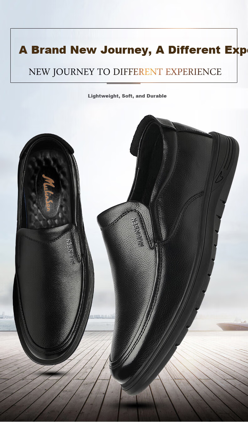 MULINSEN Men's Shoes, Hollow Business Casual Shoes, Breathable Soft Sole Slip-On Leather Shoes FP223233-1 3