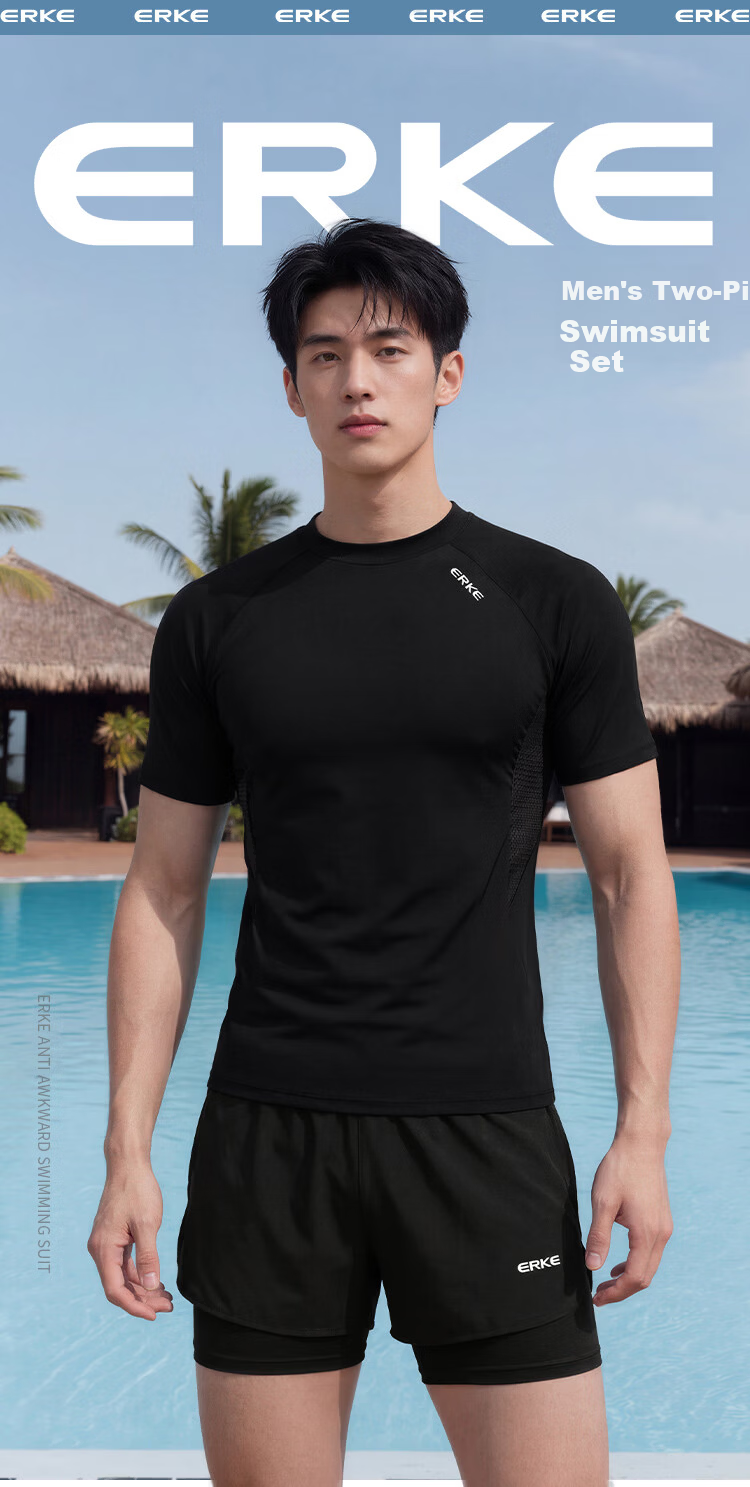 ERKE Men's Two-Piece Large Size Swimwear Anti-Embarrassment Swimming Trunks Professional Swimming Gear Hot Spring Men's Swimsuit 1