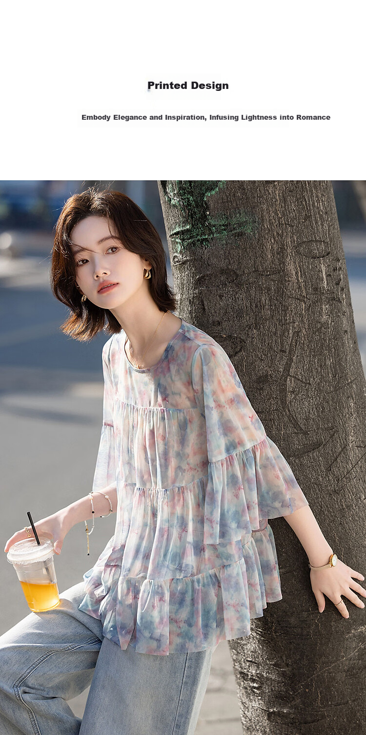 Demana [South of France Time] Summer Romantic Sweet Style Lightweight Mint Leaf Sleeve Printed Loose Slim Shirt for Women High-End Feel 7