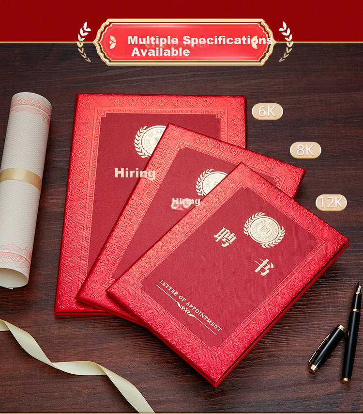 Kingdee A4 Single Appointment Letter Inner Page Horizontal Red Leather Gold Stamped Appointment Book Cover Customizable Honor Certificate Office Supplies 3