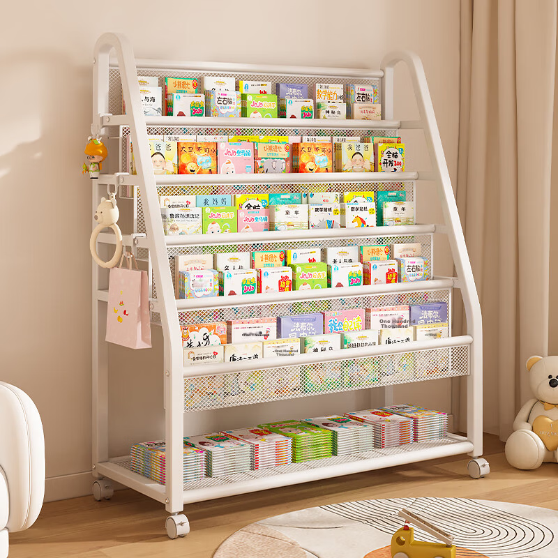 Milin 90CM Five-Tier Bookshelf Home Picture Book Rack Reading Area Mobile Toy Storage Floor Bookcase Organizer
