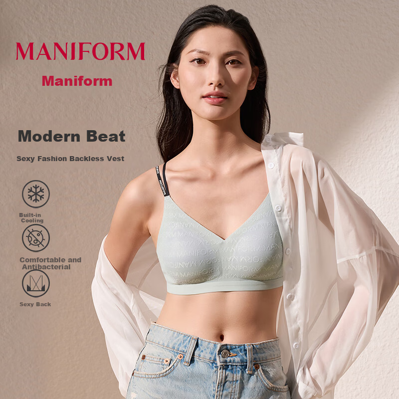 Manifen V-Neck Padded Backless Short Vest Sexy Women's Lingerie Busty Sports Style One-Piece Innerwear Outerwear Camisole