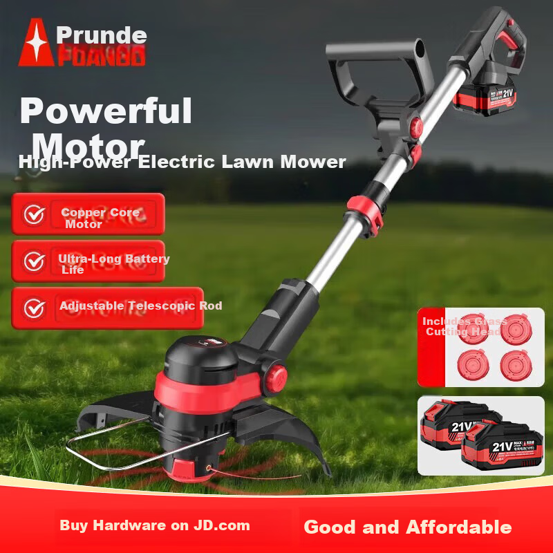 PUANGD Cordless Grass Trimmer Rechargeable Portable Lithium Electric Lawn Mower Agricultural Brush Cutter