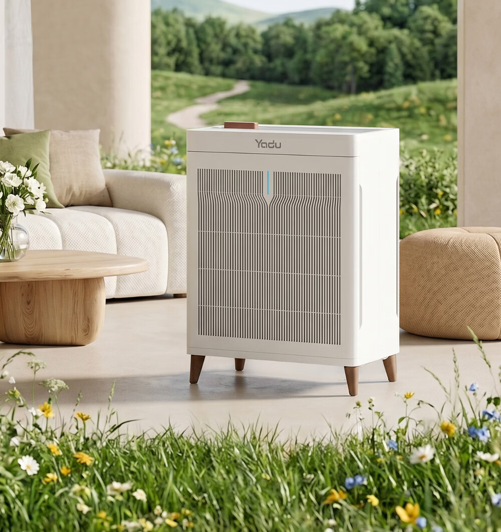 YADU Air Purifier Office Home Air Cleaner Formaldehyde and Smog Removal with Aromatherapy Box KJ320F-X1 3