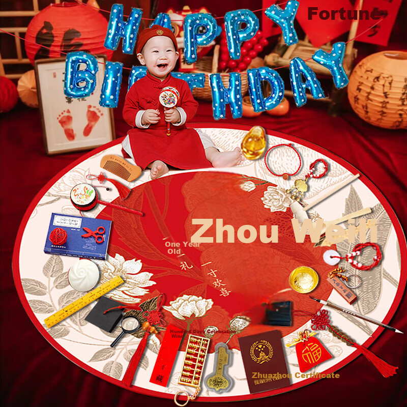 Onizi Complete Set for Baby's First Birthday Celebration - Snake Balloon Props Deluxe 30-Piece Kit for Boys and Girls