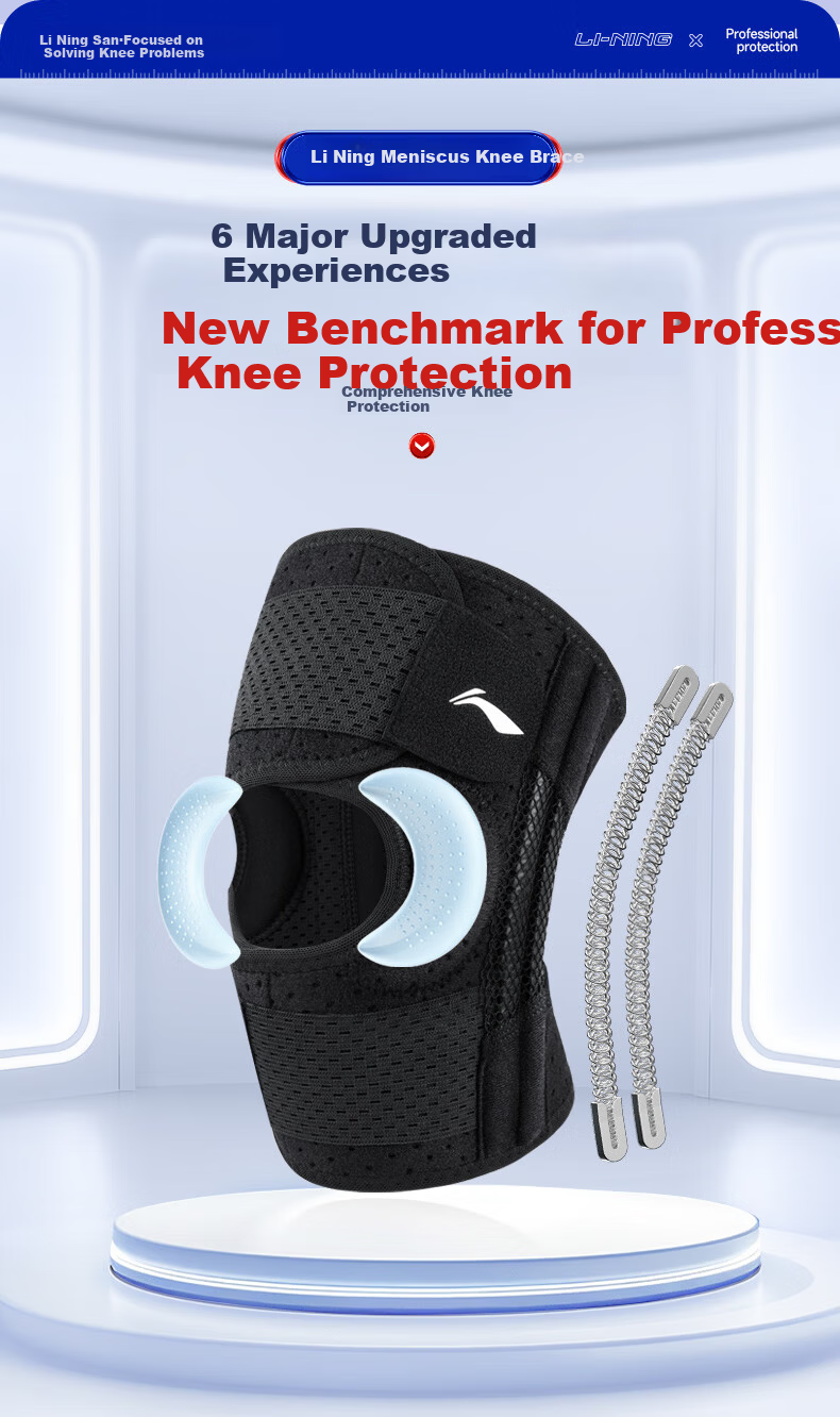 LI-NING Summer Thin Knee Brace Meniscus Injury Sports Protective Joint Knee Support for Men and Women Hiking Basketball Running Walking 6